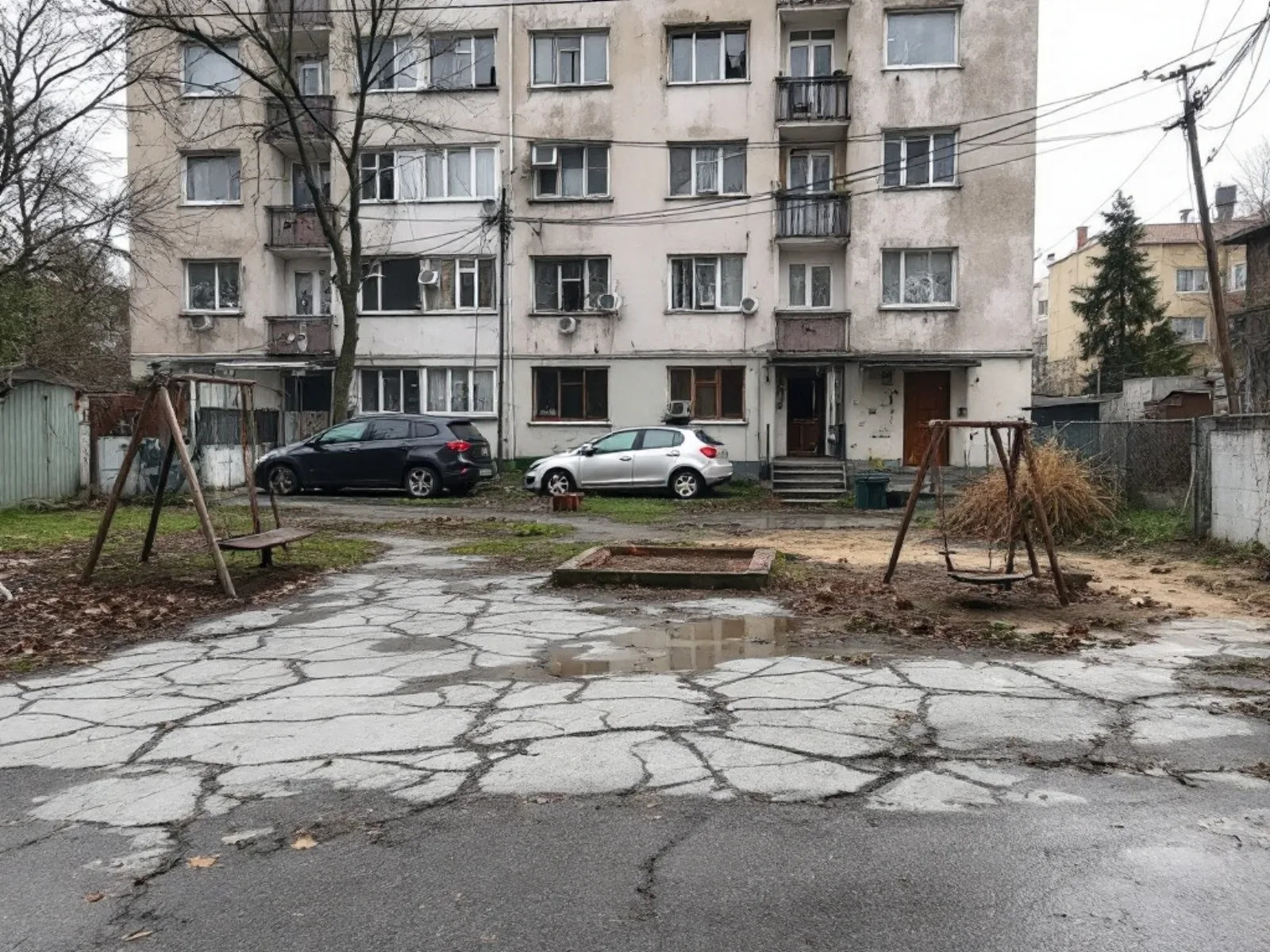 исходная фотография